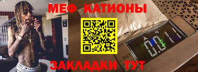 мдпв Донецк