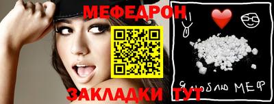 гашишное масло Донской