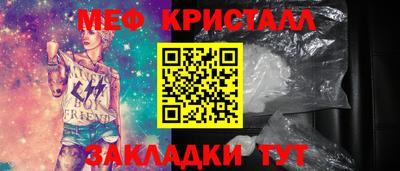 мдпв Донецк