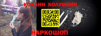 стафф Дубна