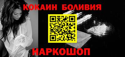 гашишное масло Донской