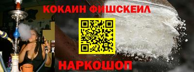 мдпв Донецк