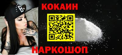 мдпв Донецк