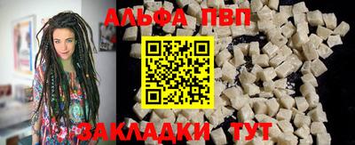 мдпв Донецк