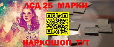 гашишное масло Донской