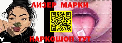мдпв Донецк