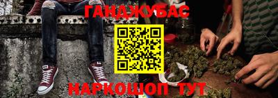 мдпв Донецк