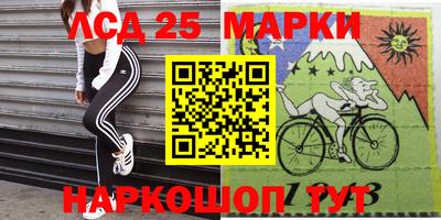 мдпв Донецк