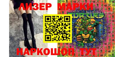 гашишное масло Донской