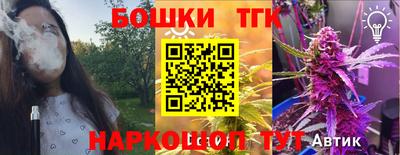 мдпв Донецк