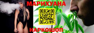 стафф Дубна