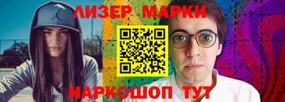 мдпв Донецк