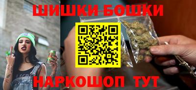 гашишное масло Донской