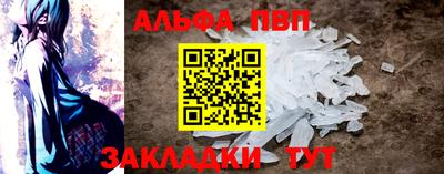 мдпв Донецк