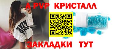 гашишное масло Донской