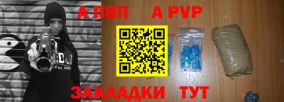 мдпв Донецк