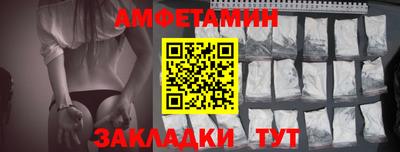стафф Дубна