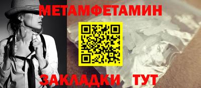 гашишное масло Донской