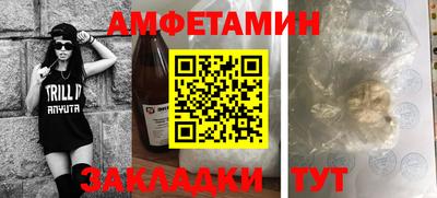 мдпв Донецк
