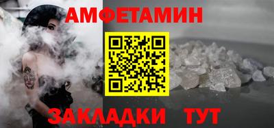 гашишное масло Донской