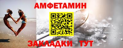 гашишное масло Донской