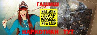 мдпв Донецк