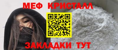 гашишное масло Донской