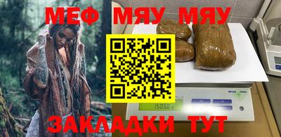 мдпв Донецк